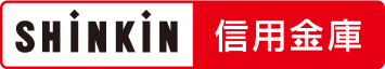 しんきん